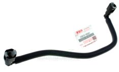 PRZEWÓD PALIWOWY SUZUKI DL 1000 V-STROM OEM: 15810-06G01